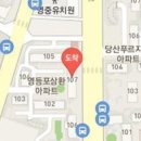 내령당한의원 티스토리