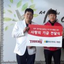 광주영아일시보호소 이미지