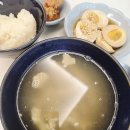 능삼이네 이미지