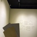 한남낚시 | [전시회] <오늘의 기쁨>그라운드 시소 한남 후기