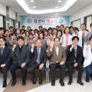 성심 의학신문