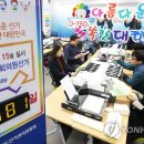 행복한연합의원 이미지