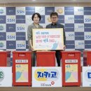 "변기·싱크대에 약 버리지 마세요"…건보공단 폐의약품 수거 확대 이미지