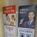 서울오늘치과의원 이미지