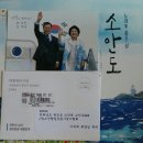 엽서한장 이미지