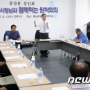 풍남문상점가 이미지