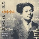 미문농장 이미지