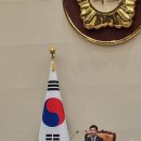 쥐스탱 트뤼도 캐나다 총리의 국회 연설 이미지