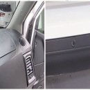 지우모터스 이미지