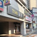 JPGA | 대구골프레슨 실력 쑥쑥 만족스러웠던 후기