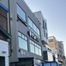 옛소라횟집
