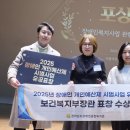 전남장애인종합복지관 이미지