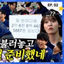 방가방가 이미지