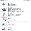 (주)내츄럴크린 이미지