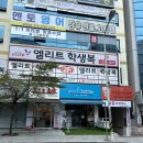 예스정육점 이미지