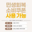 목동항외과의원 이미지