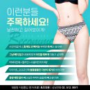 포즈의원 이미지