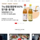 굿데이몰