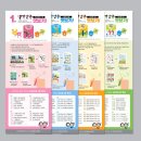 유퍼스트(주) 이미지