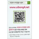 피엔위커머스 이미지