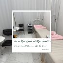 대전 유성 더미미 멜라닌케어 겨드랑이 1회차 후기