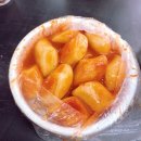 흥이네떡볶이 이미지