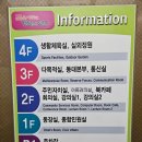 송도1동행정복지센터 이미지