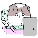 e-조은 공인중개사사무소 이미지