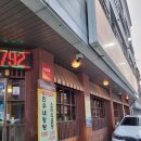 호수양곱창구이 | 양곱창맛집 호수양곱창구이 일산 본점 / 종류별로 다 먹어본 내돈내산후기