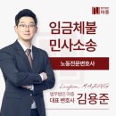 법무법인마중대구분사무소 이미지