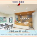 라온패밀리스튜디오 | 아바린 리조트 카오야이 호텔 추천 및 여행 후기