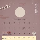 과일_츄릅 이미지