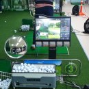 자운대 실내 골프연습장 이미지