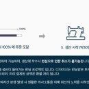 하고(HAGO) 이미지
