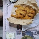 명가통닭 이미지