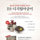 가족애에프에스 이미지