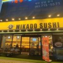 솜리치킨송천에코시티점 이미지