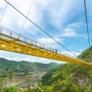 출렁다리민박 이미지