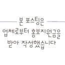 트리니티디앤씨더위크앤리조트 네이버블로그
