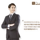 가야세무회계사무소 이미지