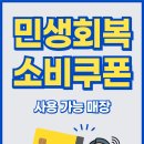 이음히어링 이미지
