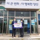 온정농원 이미지