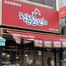 도림공영 이미지
