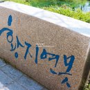 태백방앗간 이미지