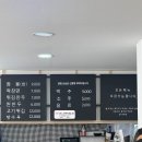 춘천중학교정문 이미지