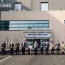 기안남로 이미지