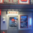 성북-돈암-2500 이미지