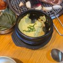 갈비가 맛있는 오리역맛집 숯애굽다 후기