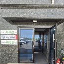 하루산책 | 수원 호매실 한정식 하루온 후기｜일월수목원맛집으로 추천하는 푸짐한 보리밥 한상