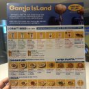 [춘천] 감자아일랜드 온의점 닭갈비 피자 수제맥주 맛집 방문 후기